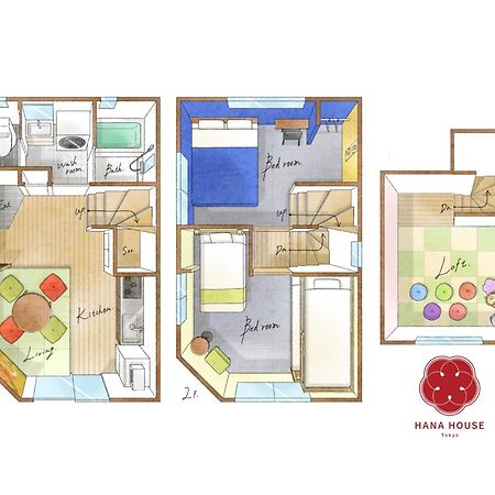 Hana House Tokyo - Private House, Full Kitchen, Kids Room エクステリア 写真
