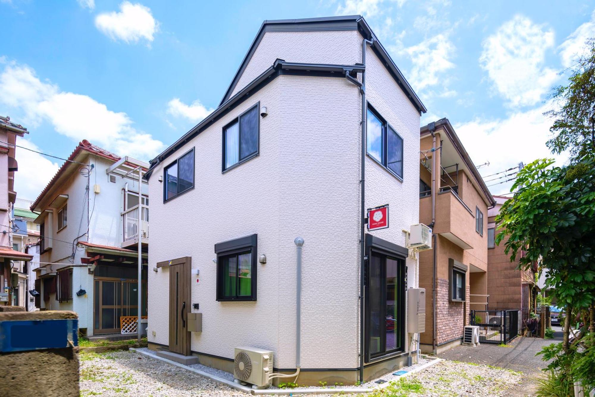 Hana House Tokyo - Private House, Full Kitchen, Kids Room エクステリア 写真
